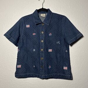 Vintage Western Embroidered Denim Button Down Shirt S Petite Koret City Blues